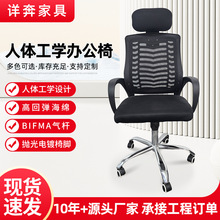 �k���μ�����X�ξW�������������m�W�����ɹ����k�������Ύ��^��