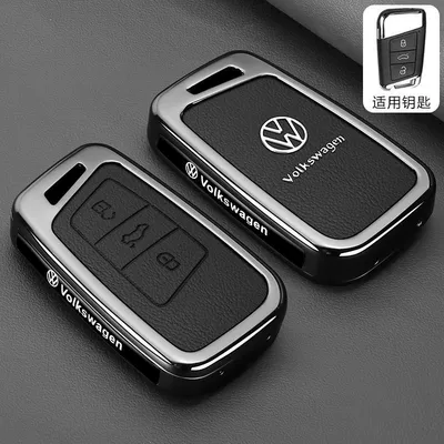 Car key bag B8 Touron Golf Tiguan Shell - leather-texture-volkswagen-c-model-leather-texture-piano-black-single-shell
