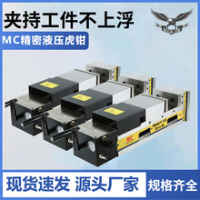 MC����Һ�����Q�߾��ȱ�������ƽ���Q�p�_�ڿ��يA�o����̨�Q