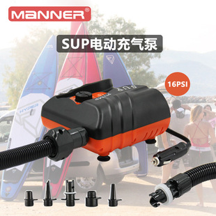 SUP paddle board electric inflatable pump kayak 12V car high pressure pump rubber boat inflatable boat inflatable tent air pump