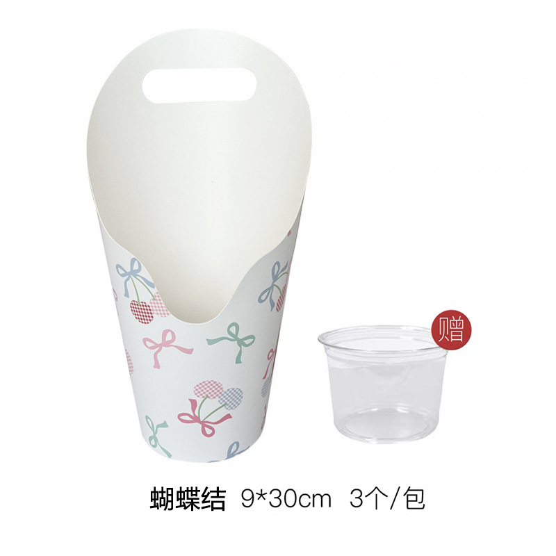 港与 原创ins风手提花盒蝴蝶兰鲜花绿植插花盒花艺包装盒diy材料|undefined
