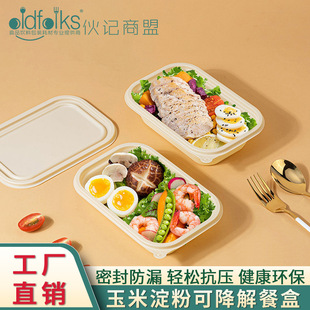 һ����ɳ�����pʳ���׵��۴���п�ͱ㮔пɽ������u�ͺ�