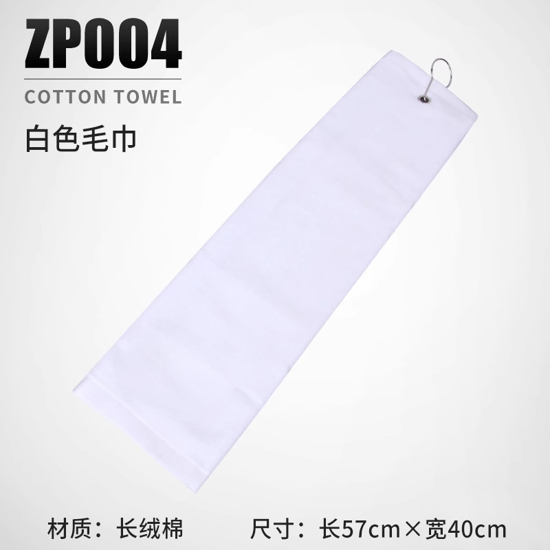 100% cotton trắng Khăn Trắng