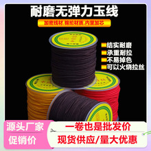 Դ�^�S��̨���Ї��Y�\�]�����龀72̖�ֹ������K����ĥ���洮��