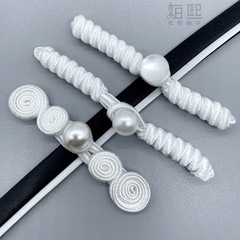 柏熙服裝輔料手工編織蟲扣葫蘆豬鼻珍珠扣子童裝紐扣旗袍盤扣批發