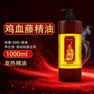 ��Ʒ�uѪ�پ��ͼҾ�����Ժ���w��Ħ�������ȼ��i�l��S�Ҵ��l����