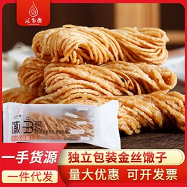 调味酱;其他调味品;传统糕点