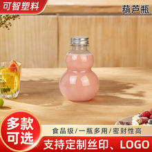 ʳƷ��PET����500ml���Jƿ͸������ƿ�ܷ���bƿʳƷ�����ƿ