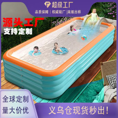 国境を越えた空気入れプール乳幼児長方形プール児童家庭用携帯型大型成人児童入浴