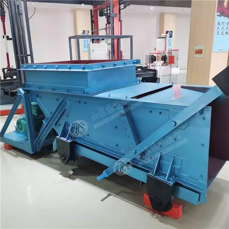 往复式给料机 (10).jpg