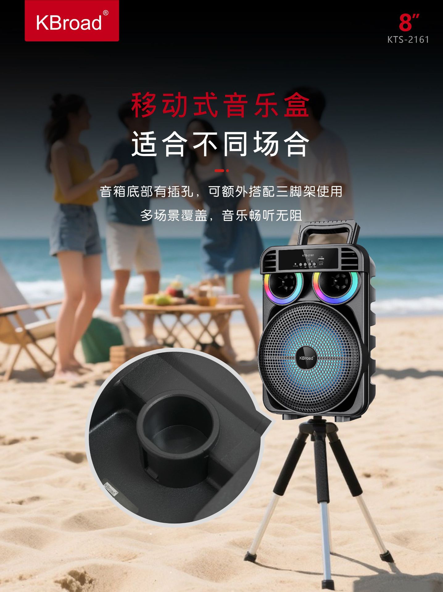 微信图片_20250625150813