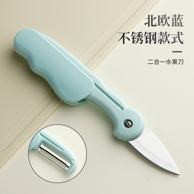 Cuchillo de frutas de cerámica plegable cuchillo portátil doméstico cuchillo de cocina multifuncional cuchillo de peeling dormitorio dos en uno cuchillo de peeling