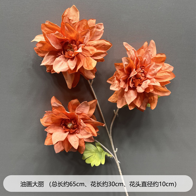 创垚婚庆仿真假花桔色绢花婚礼橘色系花材背景墙插花路引装饰花艺|undefined