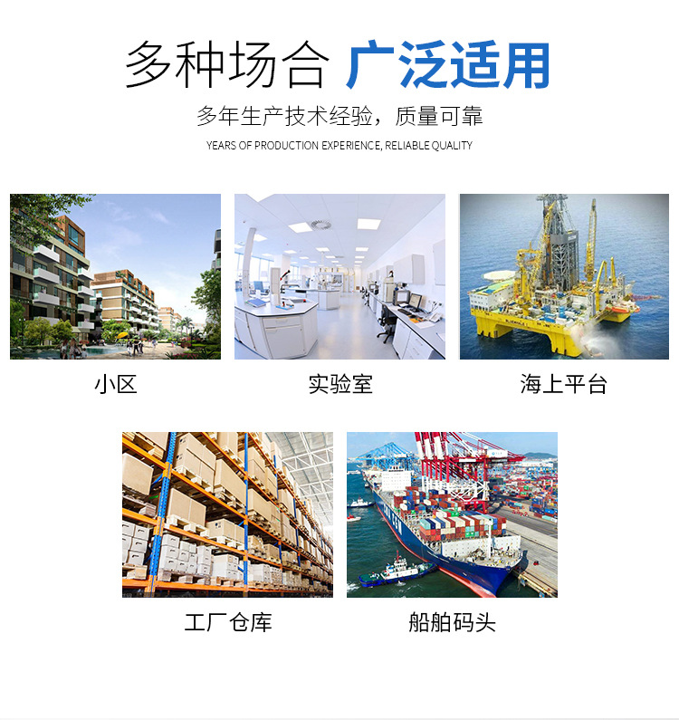 详情页-星林-阿里巴巴_10