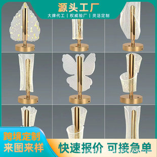 Cross-Border Popular Amazon Creative Acrylic Table Lamp Night Light Bedroom Atmosphere Light Led Bedside Lamp