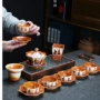 办公室功夫家用爆款茶杯