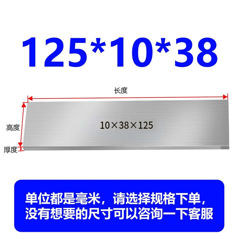 虎钳垫铁等高垫块平行块虎钳平行板淬火加硬平行加硬散件垫铁|undefined