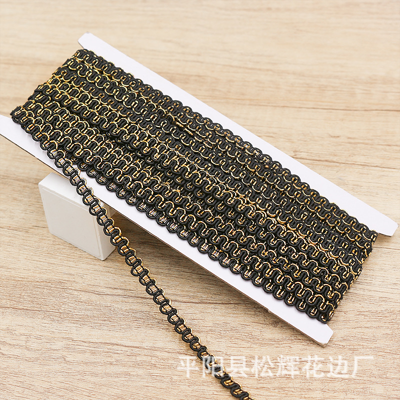 [10 M una tarjeta] 7mm de ancho de dos colores oro y plata ola pequeño encaje DIY ropa para niños cortina ropa de mujer accesorios decorativos