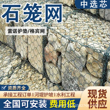 ʯ�\�W�r��ˮ����ʩ����ӵ���������һ�F�z���a�S�Ұ�����