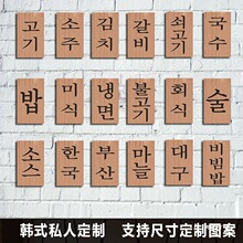 �nʽ����ľ�|�ˆ�С���Ƶ��ƒ젝����͏d�ڒ��T���n�Z��ʳ����