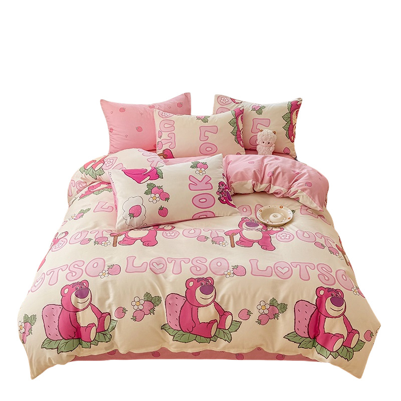 һԴԴͷֱͨȫ޴޴Ʒļ״