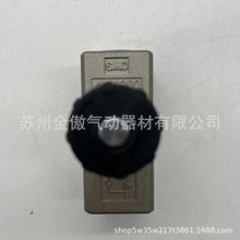 正品原装SMC节流阀AS4000-03特价销售