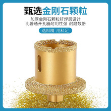 ̨���_������ˮ��ˮ��荿״���ʯ���մɴuĘ�����ʯ�p�Ӵ����^