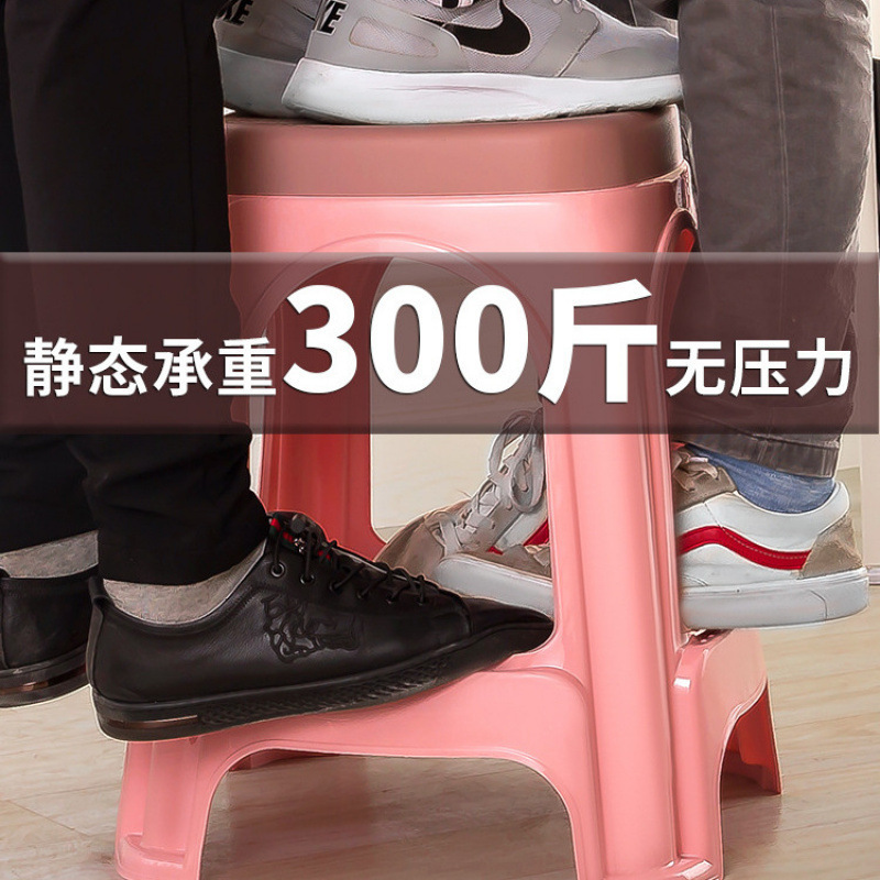 Taburetes de plástico sala de estar doméstica gruesa taburetes de mesa de comedor para adultos taburetes económicos sillas de goma fabricantes taburetes altos idea simple