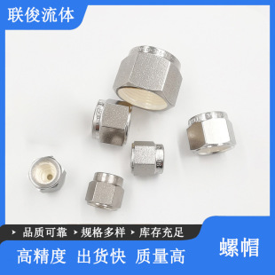 316���P���ñ ���׽��^������ĸ ��� 2 3 6 8 10 mm