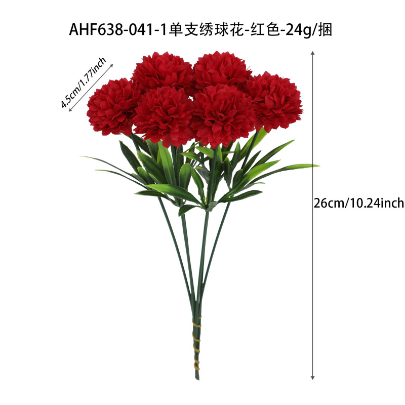 家居装饰花婚庆仿真花蒲公英风信子塑料花布景假花绣球花乒乓球菊|undefined