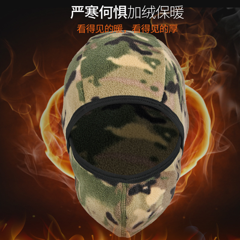 Amazon ciclismo sombrero de vello, máscara multifuncional, sombrero de vello de camuflaje caliente, invierno grueso