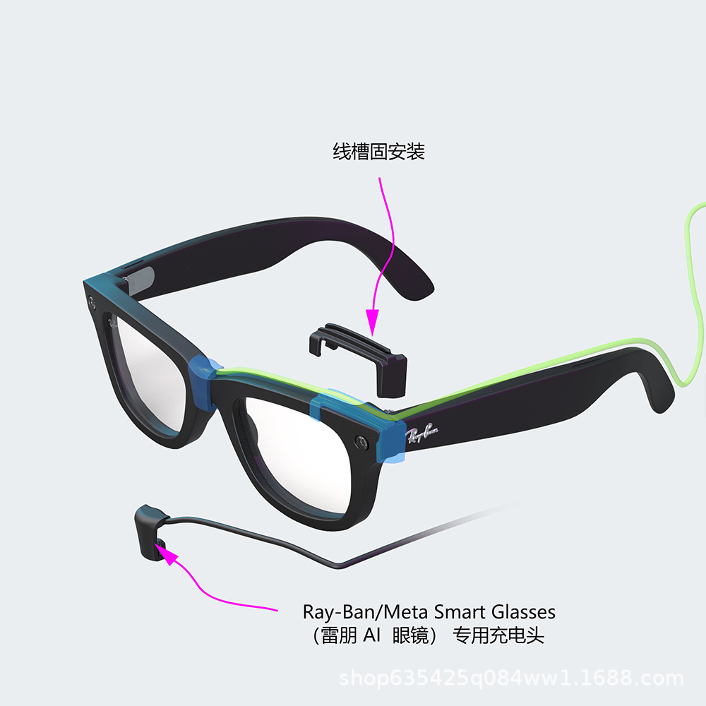 Ray-Ban/Meta Vimi-01 (AI ko'zoynaklari uchun maxsus batareya quvvati, bitta batareyali model) AI ko'zoynaksiz