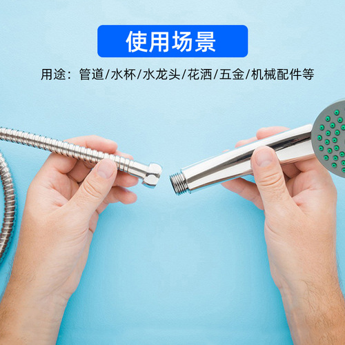 Source factory self-adhesive food-grade transparent silicone gaskets, non-slip, waterproof, and leak-proof sealing silicone washers