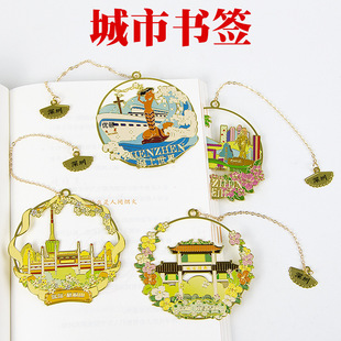 �Ą������^������ɫ�U�Օ����ŵ��Ї��L���u�B�T�Ϻ����μo��Ʒ