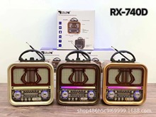 �¿�RX740D�͹������{�������y���⎧�쾀�����C�����ڲ忨���