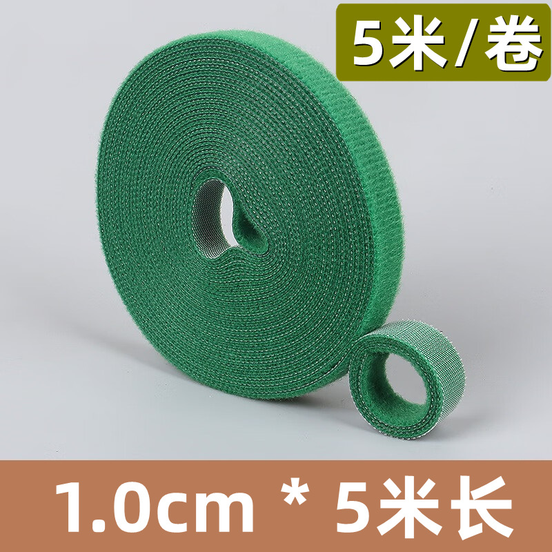 3 M 5 M rollo completo de Velcro Cable de gestión cinturón de corte de datos de almacenamiento de cable artefacto vinculante velcro cable tie auto-adhesivo