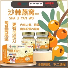 �S��ֱ�Nɳ����C2ƿ�˅����z��C�I�B����N�Fُ̩����z��C