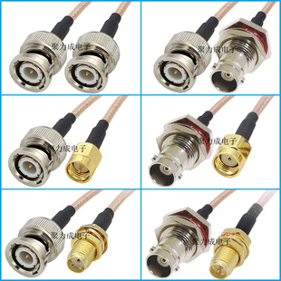RG316���l�B������ SMA/BNC-JJ SMA���DQ9/BNC��ĸ ʾ�����B�Ӿ�