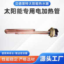 ̫��ܟ�ˮ��늼ӟ�ܹ���ˮ��ӟ�ܴ��ʜؿ����~�偠t�ٟ�