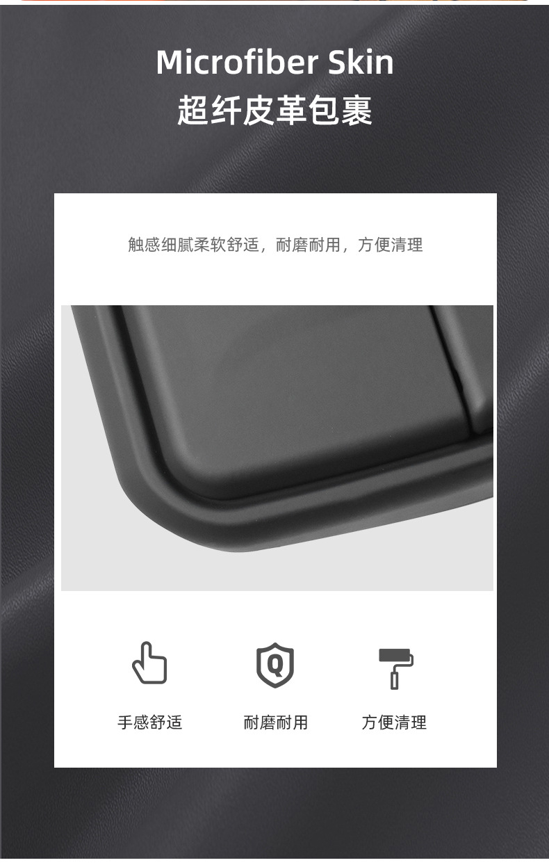 Factory Direct Sales Suitable for Tribute D9 Business Car Foldableing Table Car Modification Supplies Multi-Functional Car Small Table