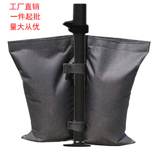 Amazon ebay tent fixed sandbag tent fixed sandbag outdoor umbrella sandbag Factory Direct