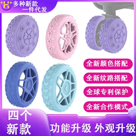 手机支架;其他箱包配件;减压玩具