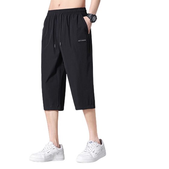 Summer New Men's Thin Quick-drying Ice Silk Shorts Trendy Brand Breathable Loose Casual Lightweight Sports Seven-and-Eight Pants