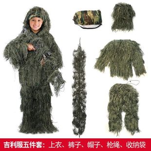 �^��������������ͯ���u�[���O�ط�����ѩ�ط���ħ���b�к�