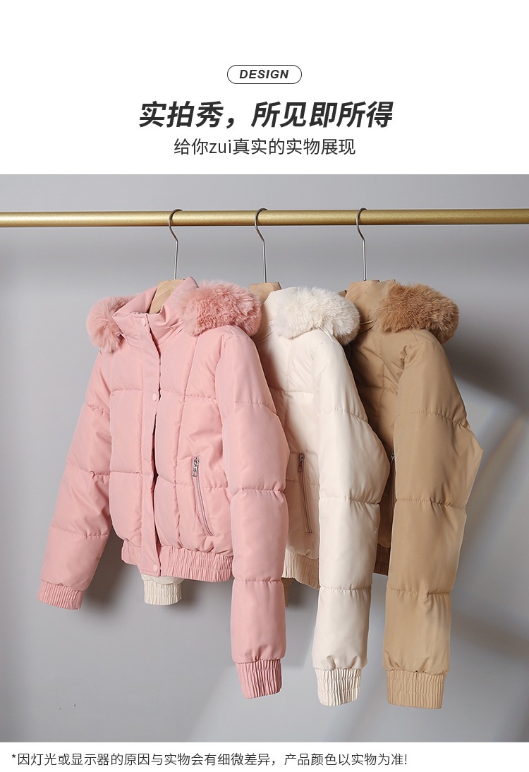 详情页_11.jpg