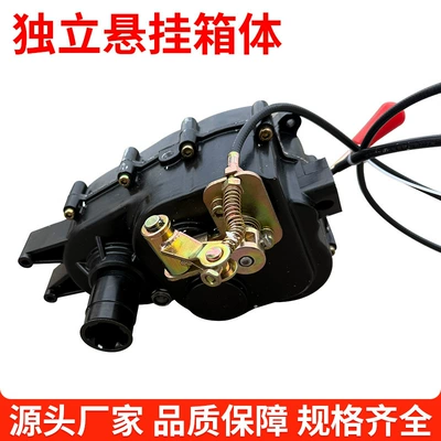 Rear axle Drive Axle Assembly, Front