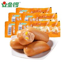 ������ןṷ���c32g���������c��ʳ���eС���k���ҾW�t��ͯ�c