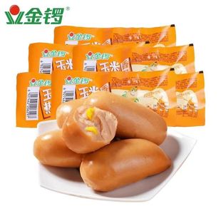 ������ןṷ���c32g���������c��ʳ���eС���k���ҾW�t��ͯ�c