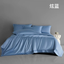 四件套;夏凉被;纤维被