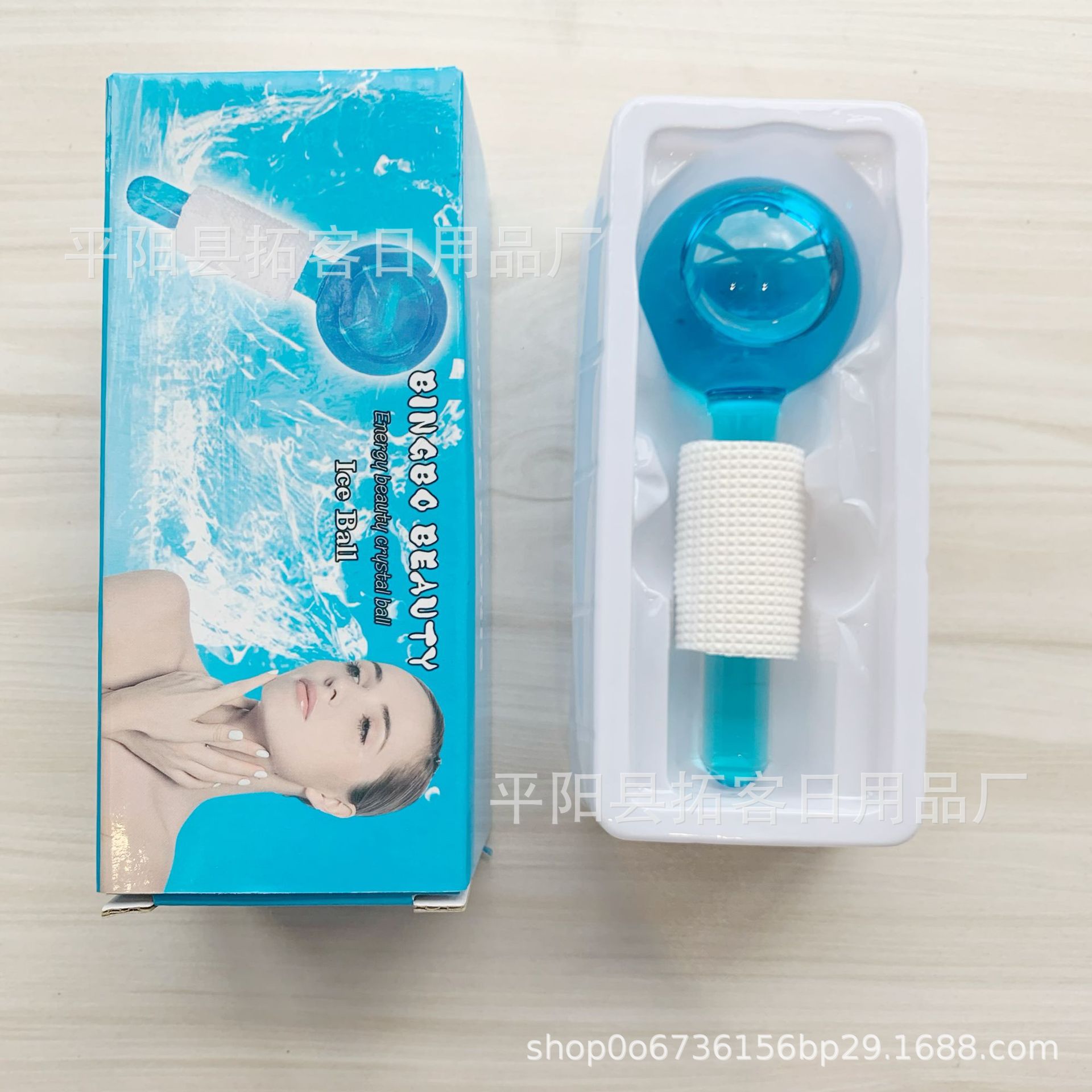 Bola de hielo de belleza, bola de hielo ondulada, bola de hielo energética para compresión, bola de hielo para masaje facial con compresión fría y caliente, barra de hielo de belleza, diseño con brillantina.
